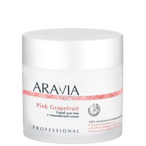 Скраб для тела с гималайской солью ARAVIA Organic Pink Grapefruit 300мл. Скраб для тела с гималайской солью ARAVIA Organic Pink Grapefruit 300мл.