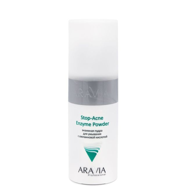 Пудра энзимная для умывания с азелаиновой кислотой ARAVIA Professional Stop- Enzyme Powder 150 мл.