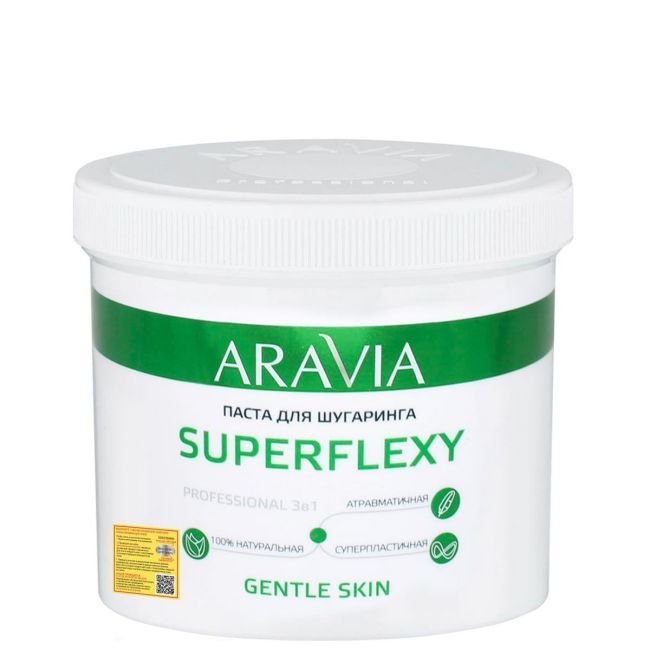 Сахарная паста для шугаринга ARAVIA Professional SUPERFLEXY Gentle Skin 750г.