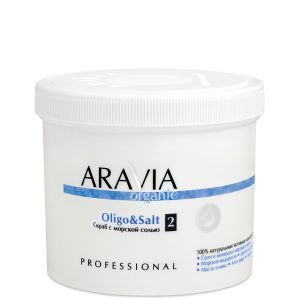 Скраб для тела с морской солью ARAVIA Organic Oligo & Salt 550мл. Скраб для тела с морской солью ARAVIA Organic Oligo & Salt 550мл.